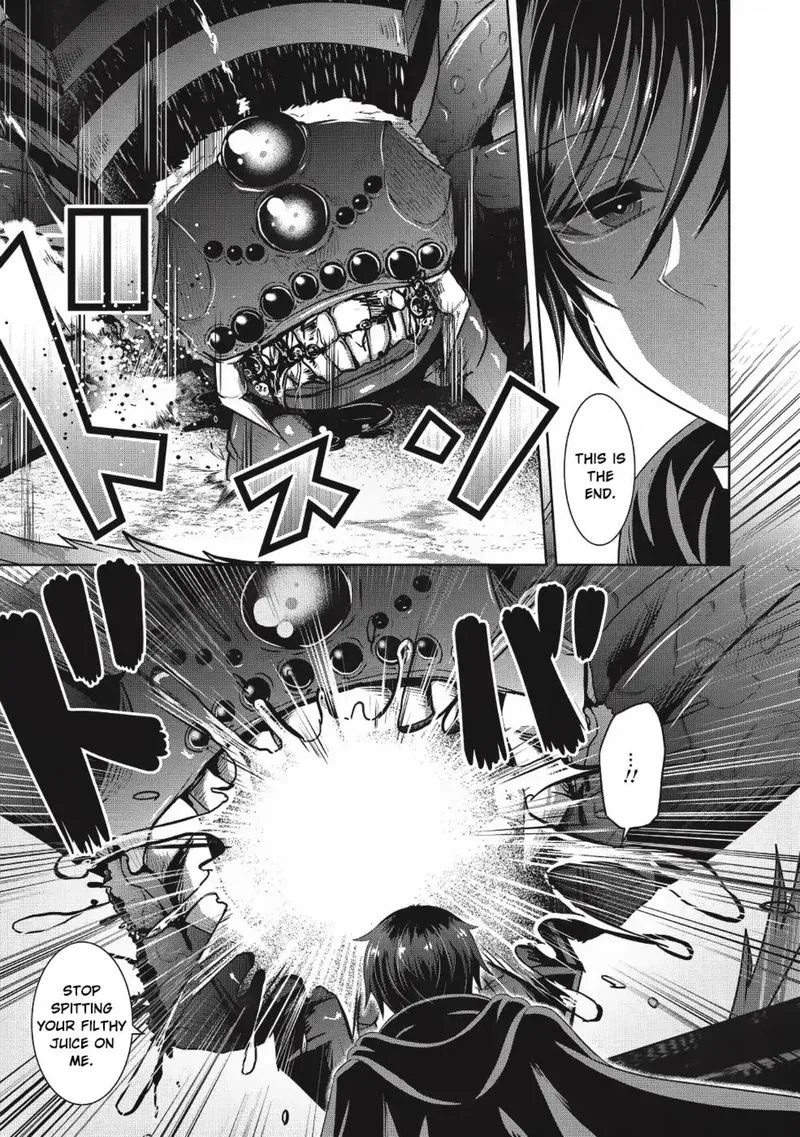 Saikyou Mahoushi no Inton Keikaku Chapter 13 page 16