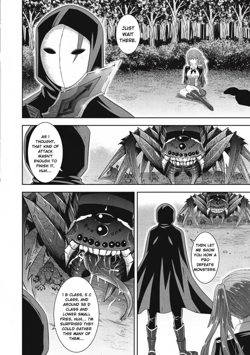 Saikyou Mahoushi no Inton Keikaku Chapter 13 page 10