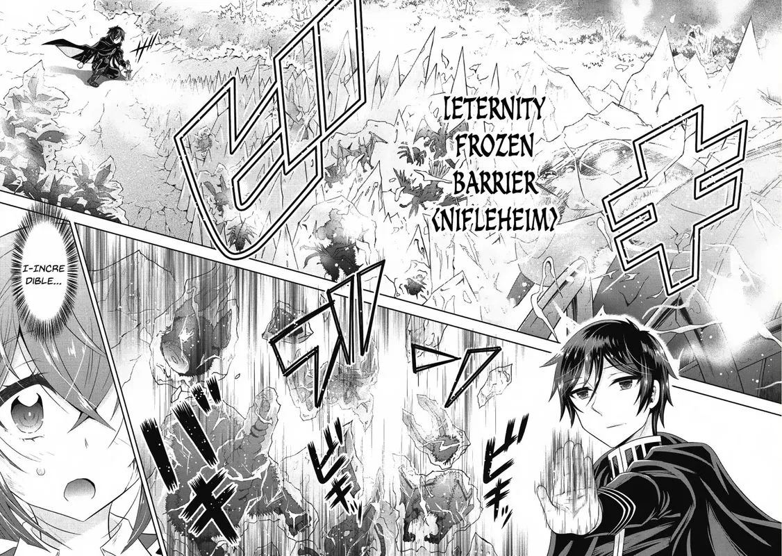 Saikyou Mahoushi no Inton Keikaku Chapter 13 page 12