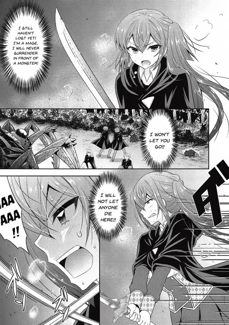 Saikyou Mahoushi no Inton Keikaku Chapter 13 page 4