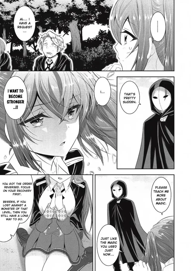 Saikyou Mahoushi no Inton Keikaku Chapter 13 page 24