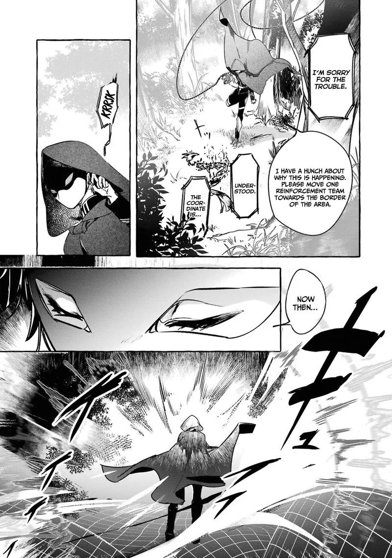 Saikyou Mahoushi no Inton Keikaku Chapter 14 page 3