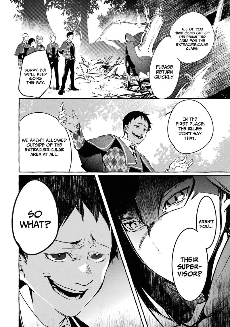 Saikyou Mahoushi no Inton Keikaku Chapter 14 page 6