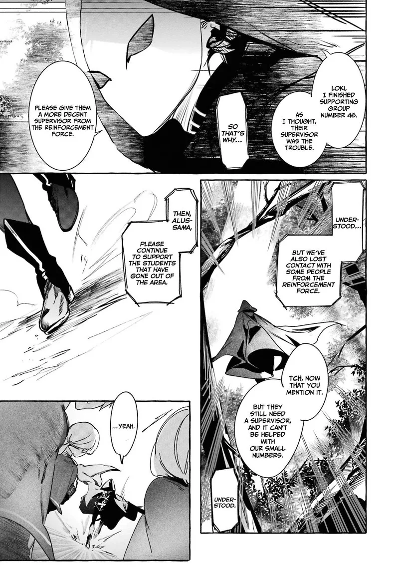 Saikyou Mahoushi no Inton Keikaku Chapter 14 page 11