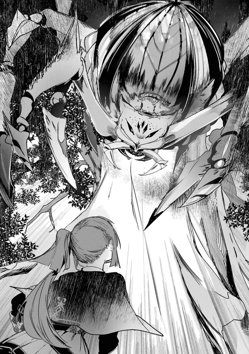Saikyou Mahoushi no Inton Keikaku Chapter 14 page 20