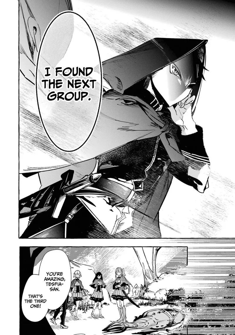 Saikyou Mahoushi no Inton Keikaku Chapter 14 page 12