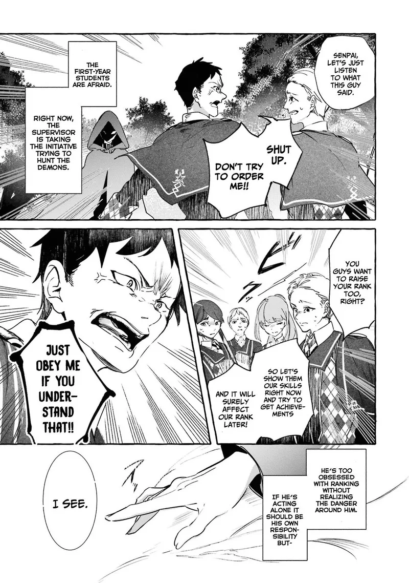 Saikyou Mahoushi no Inton Keikaku Chapter 14 page 7