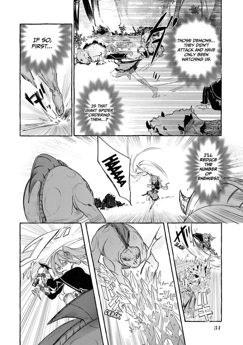 Saikyou Mahoushi no Inton Keikaku Chapter 14 page 31