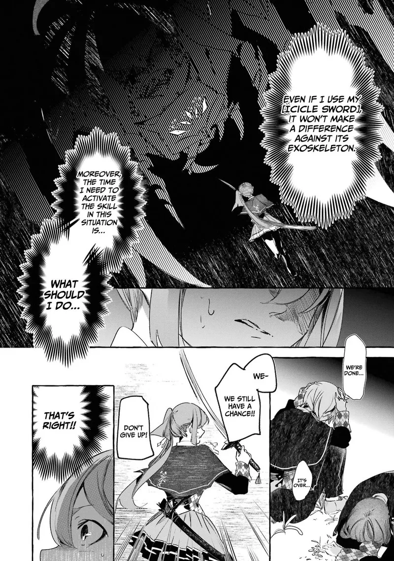 Saikyou Mahoushi no Inton Keikaku Chapter 14 page 26