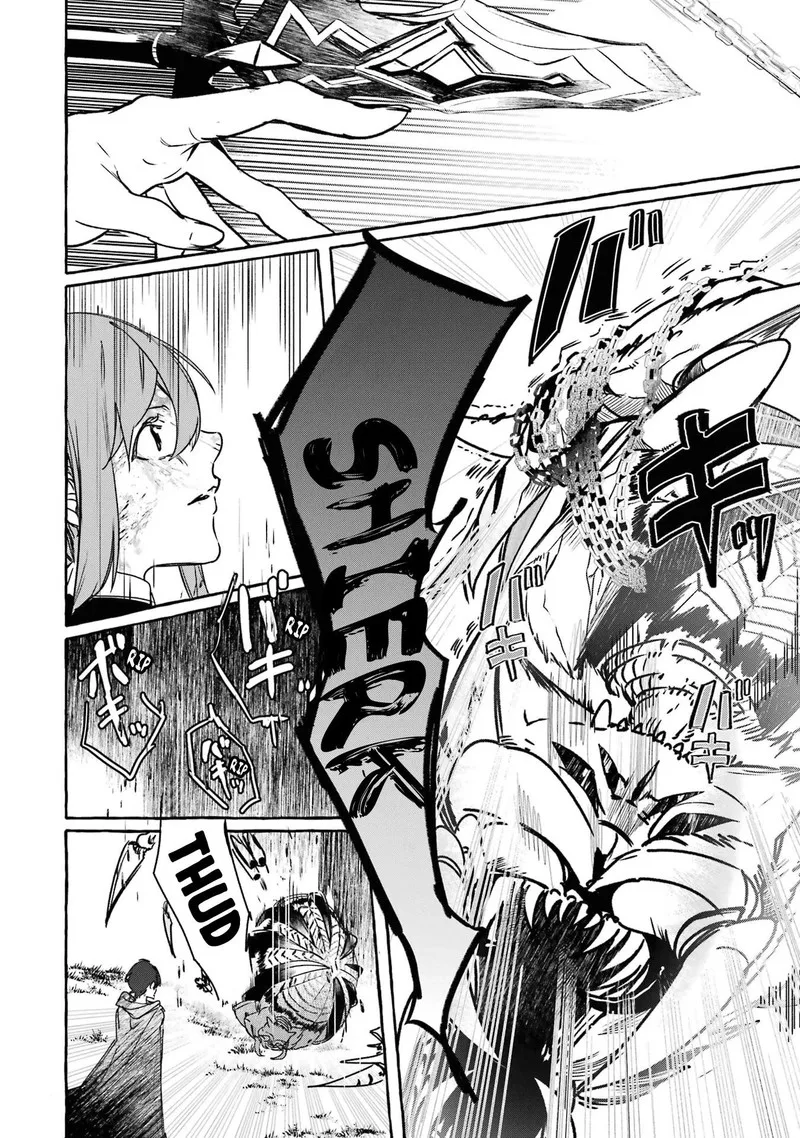 Saikyou Mahoushi no Inton Keikaku Chapter 15 page 17