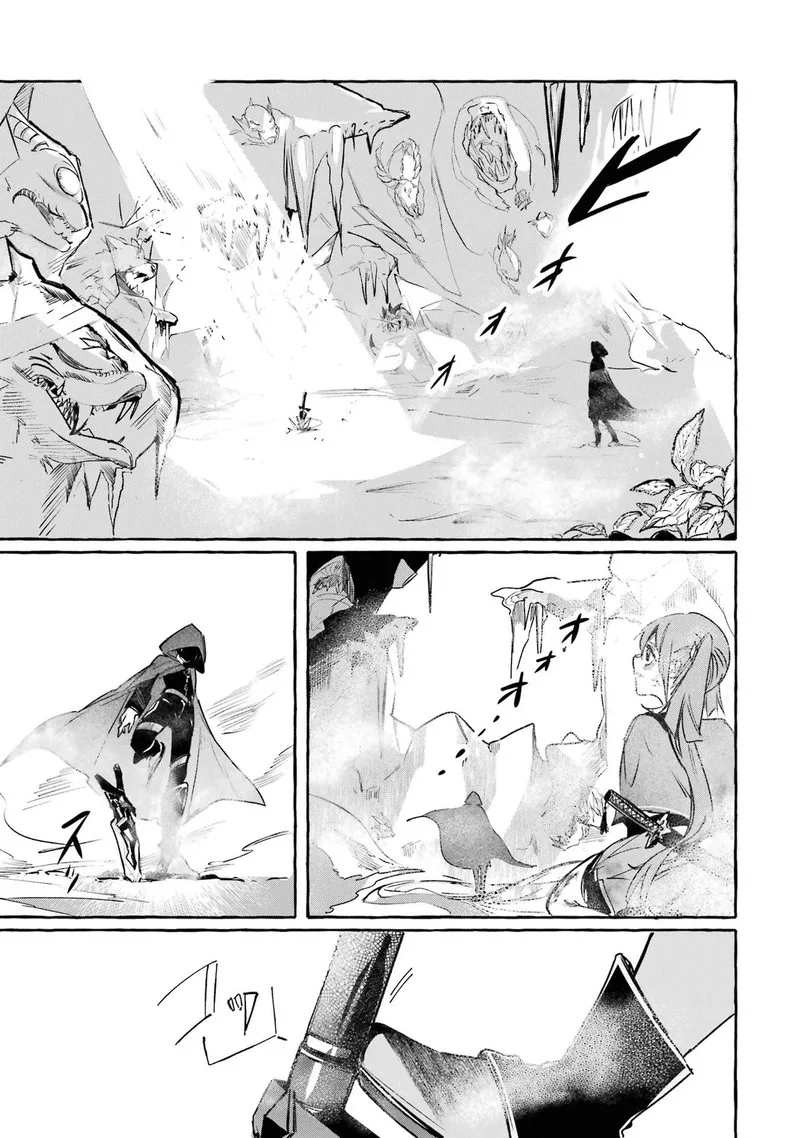 Saikyou Mahoushi no Inton Keikaku Chapter 15 page 9