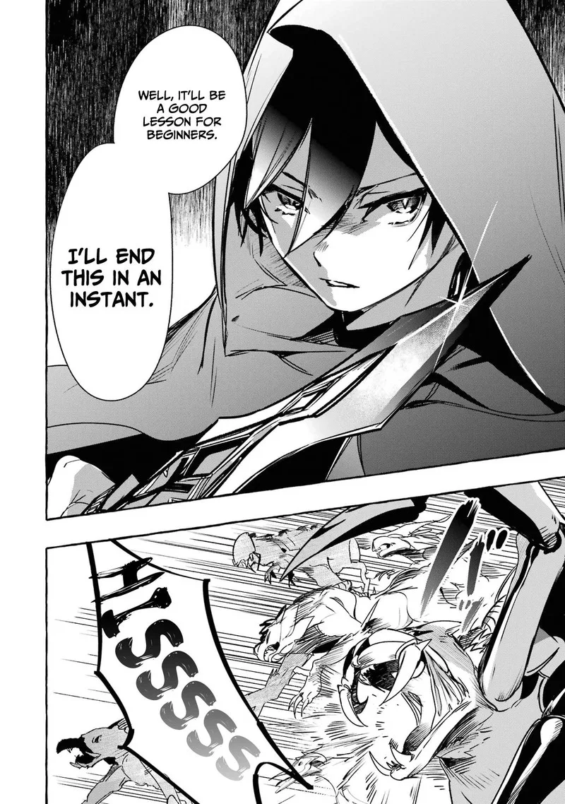 Saikyou Mahoushi no Inton Keikaku Chapter 15 page 6