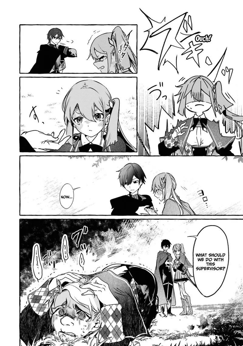 Saikyou Mahoushi no Inton Keikaku Chapter 15 page 30