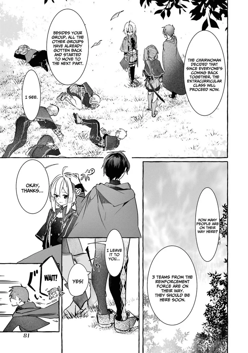 Saikyou Mahoushi no Inton Keikaku Chapter 15 page 35