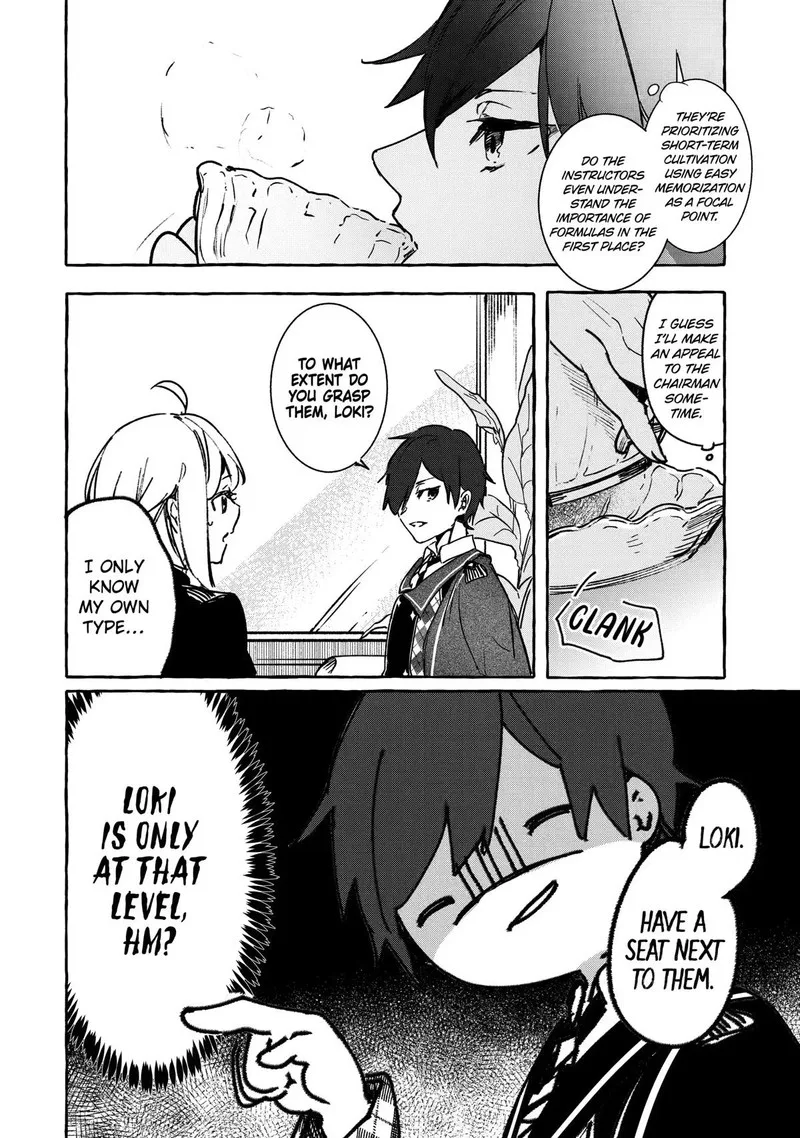Saikyou Mahoushi no Inton Keikaku Chapter 16 page 22