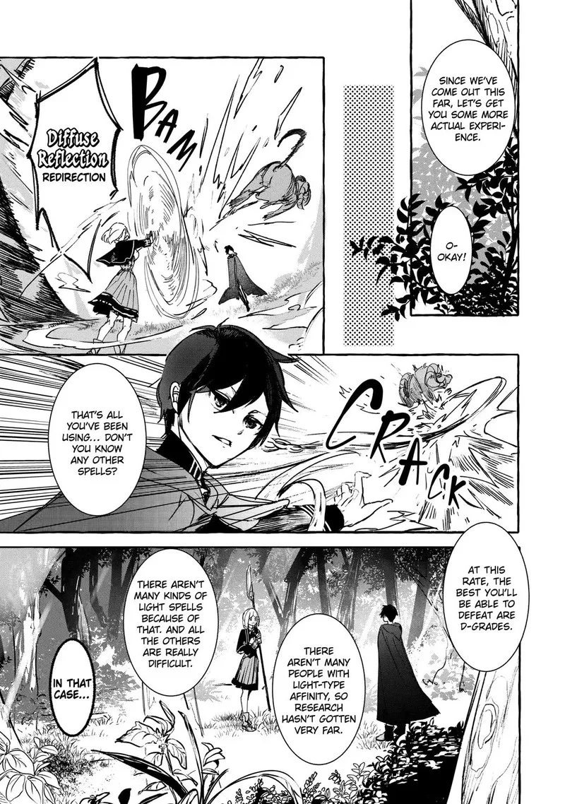 Saikyou Mahoushi no Inton Keikaku Chapter 16 page 9