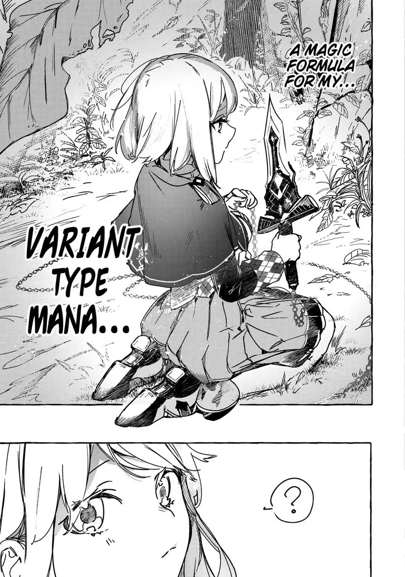 Saikyou Mahoushi no Inton Keikaku Chapter 16 page 7