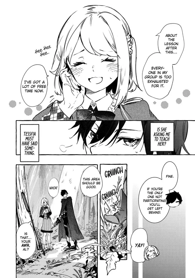 Saikyou Mahoushi no Inton Keikaku Chapter 16 page 2