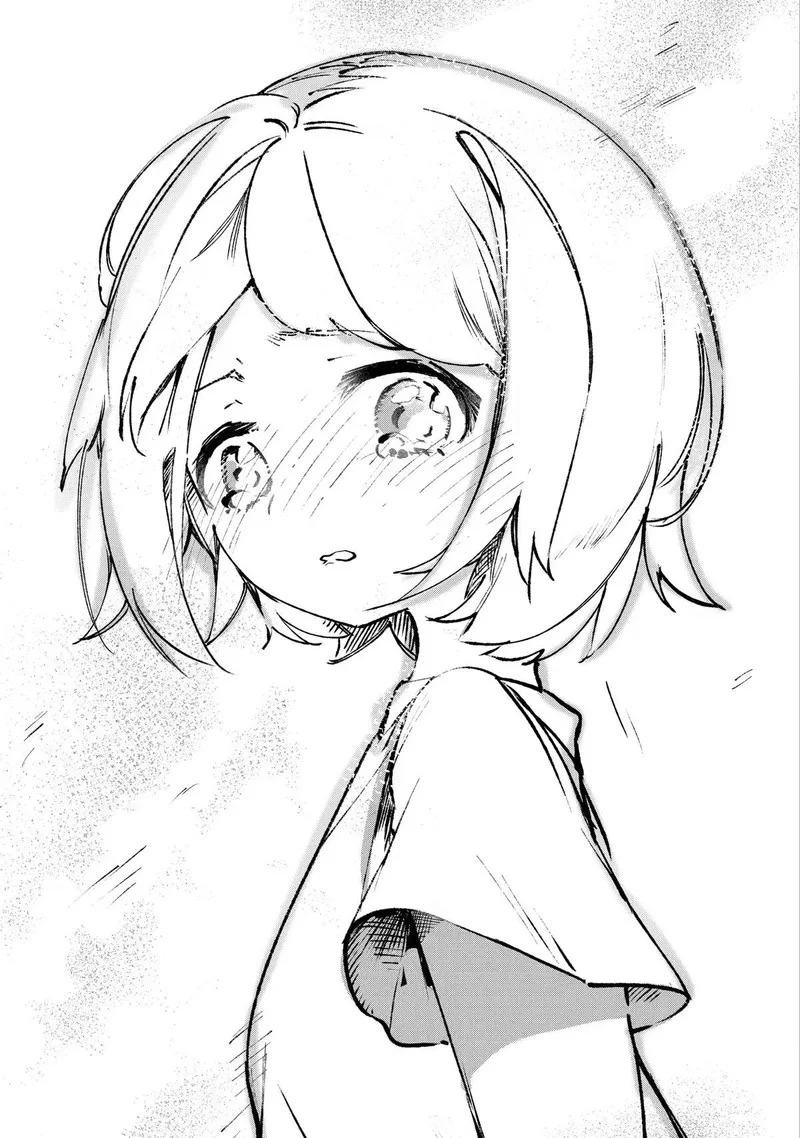 Saikyou Mahoushi no Inton Keikaku Chapter 17 page 21