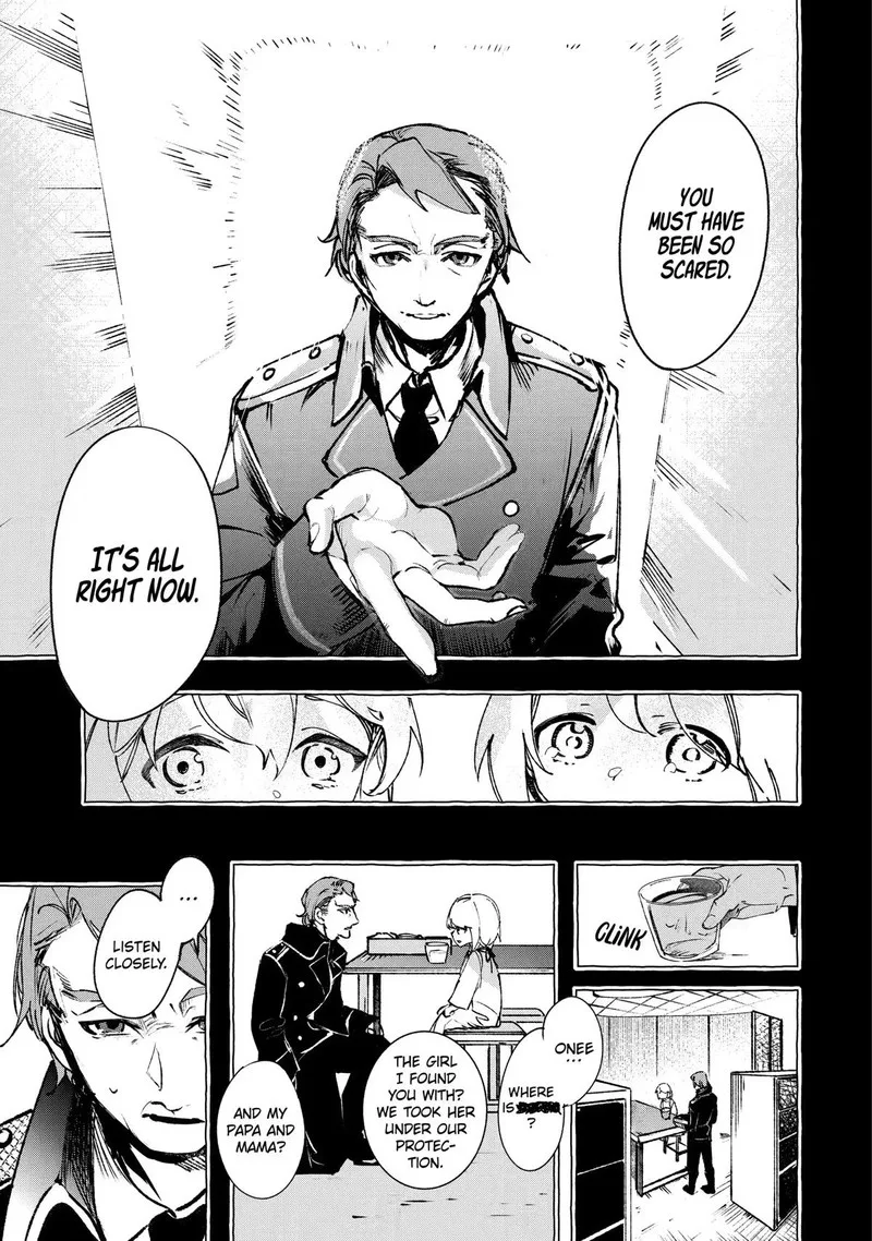 Saikyou Mahoushi no Inton Keikaku Chapter 17 page 17