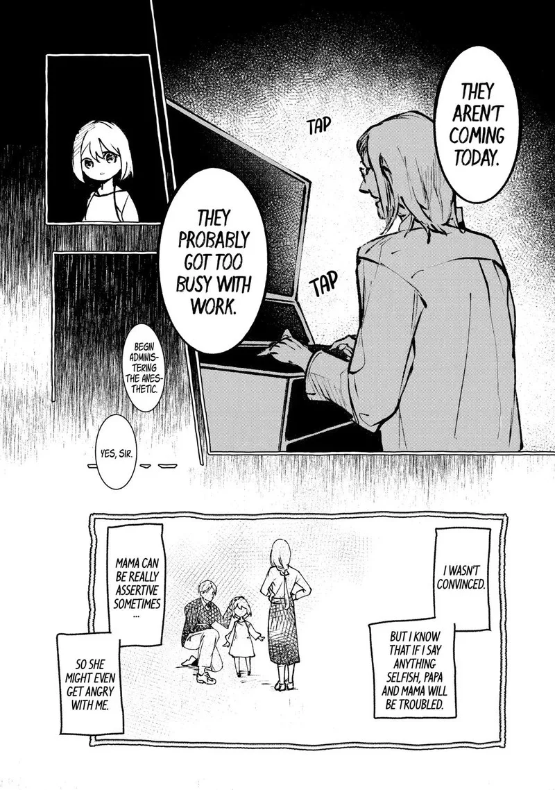 Saikyou Mahoushi no Inton Keikaku Chapter 17 page 10