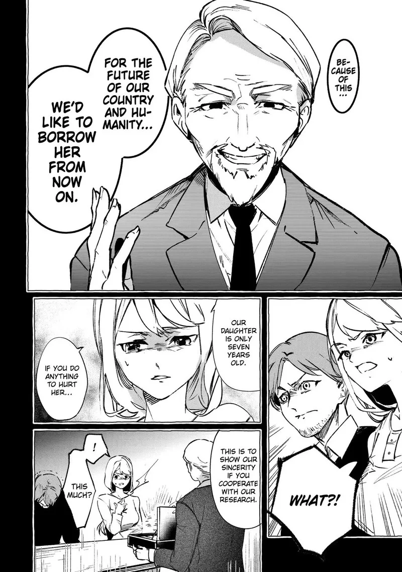 Saikyou Mahoushi no Inton Keikaku Chapter 17 page 4