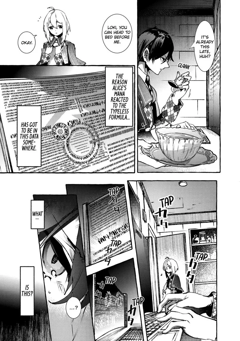 Saikyou Mahoushi no Inton Keikaku Chapter 17 page 39