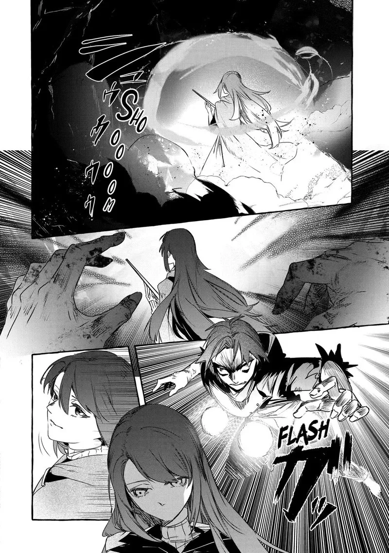 Saikyou Mahoushi no Inton Keikaku Chapter 18 page 30