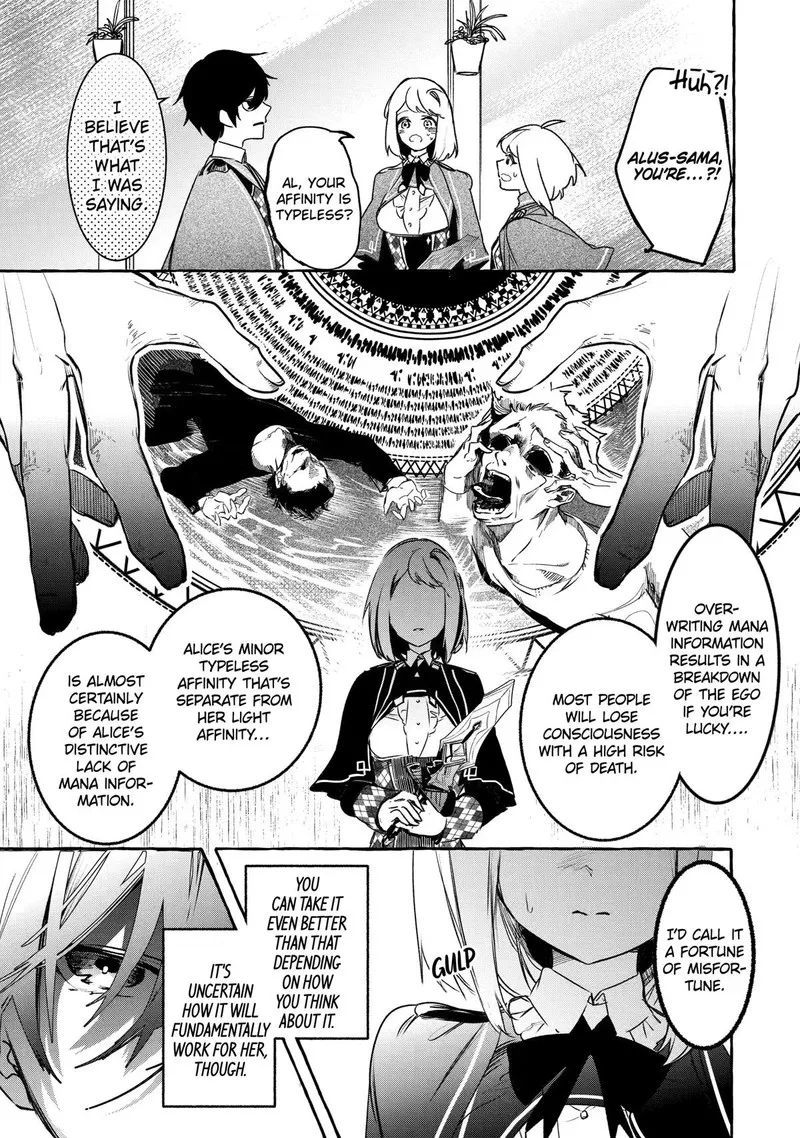 Saikyou Mahoushi no Inton Keikaku Chapter 19 page 32