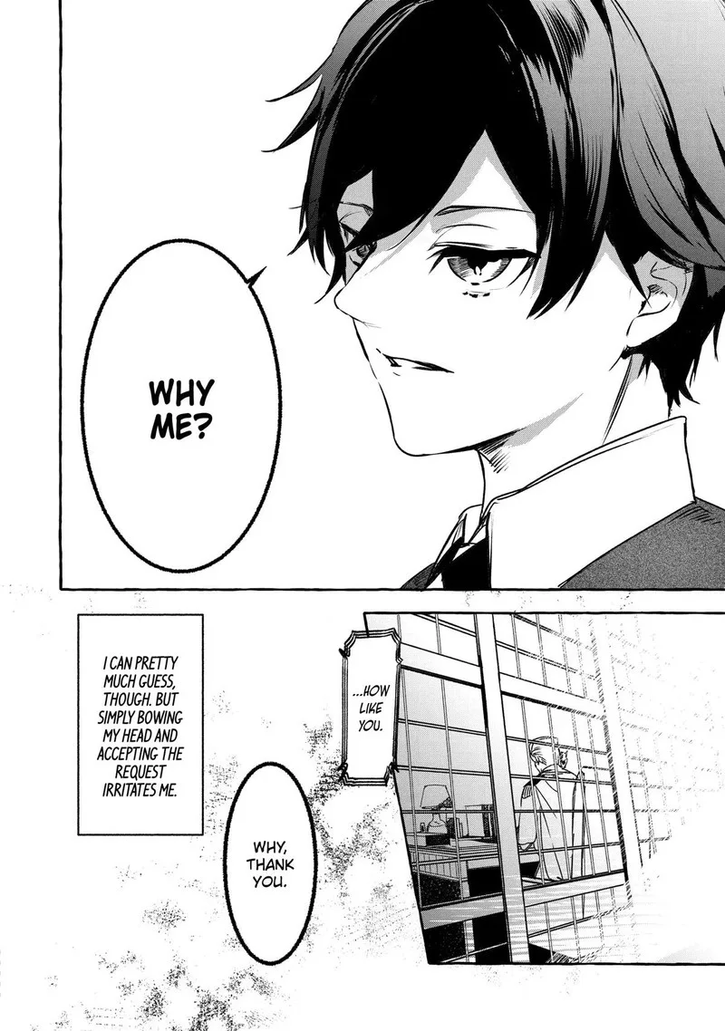 Saikyou Mahoushi no Inton Keikaku Chapter 19 page 6