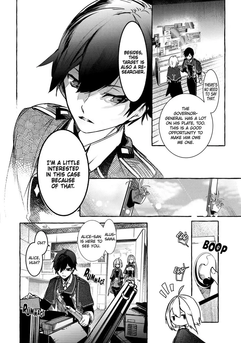 Saikyou Mahoushi no Inton Keikaku Chapter 19 page 10