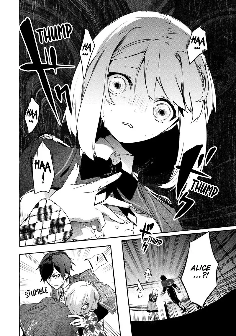 Saikyou Mahoushi no Inton Keikaku Chapter 19 page 17