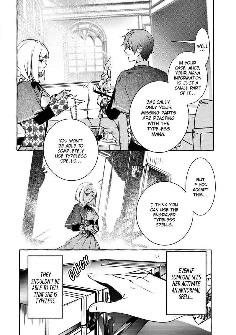 Saikyou Mahoushi no Inton Keikaku Chapter 19 page 33