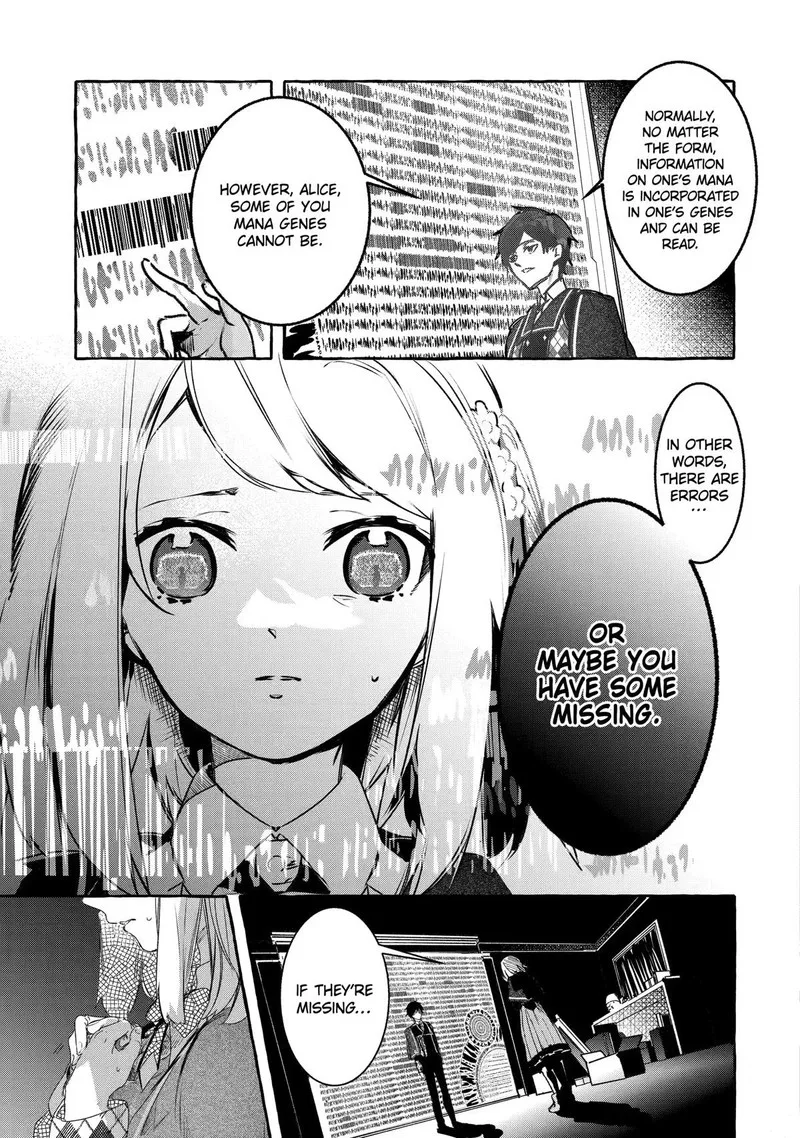 Saikyou Mahoushi no Inton Keikaku Chapter 19 page 13