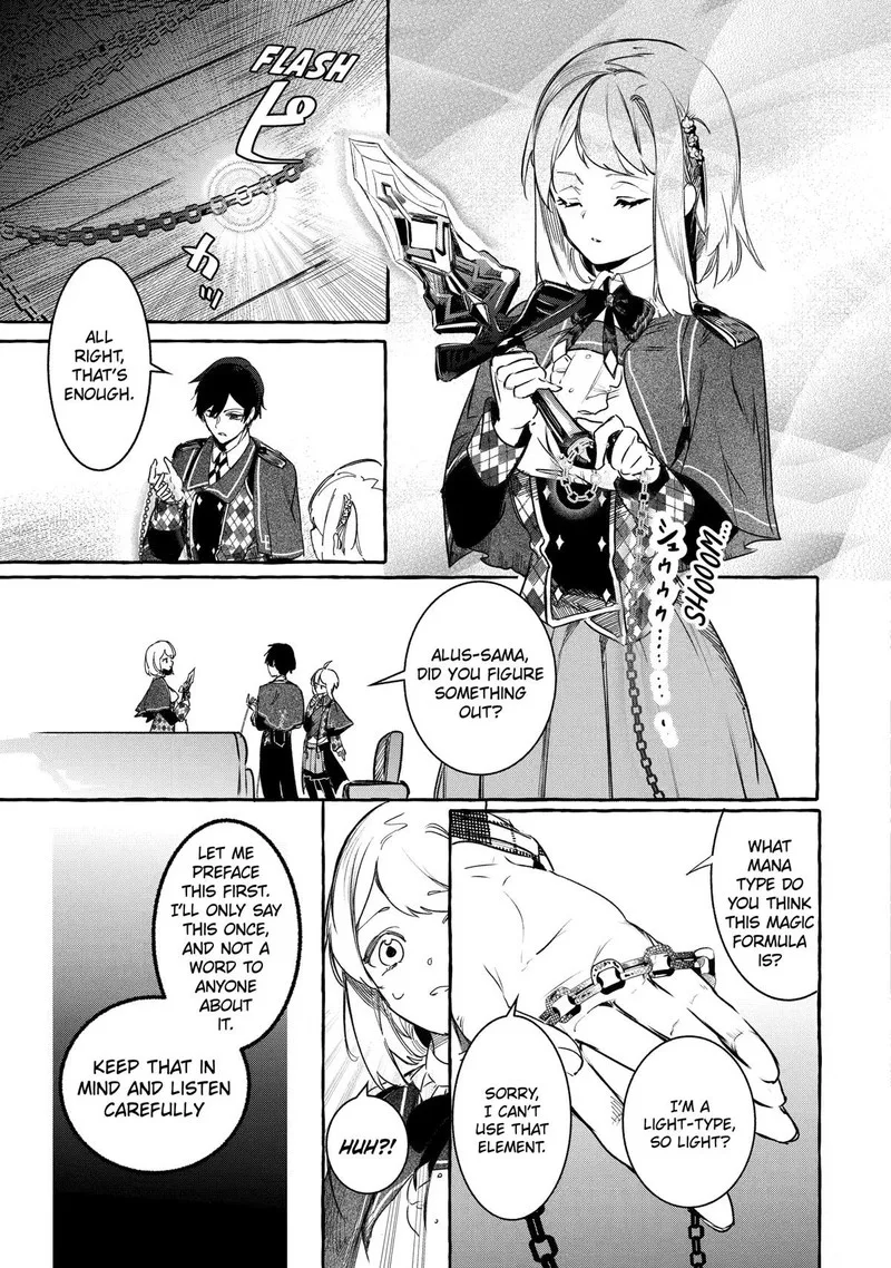 Saikyou Mahoushi no Inton Keikaku Chapter 19 page 30