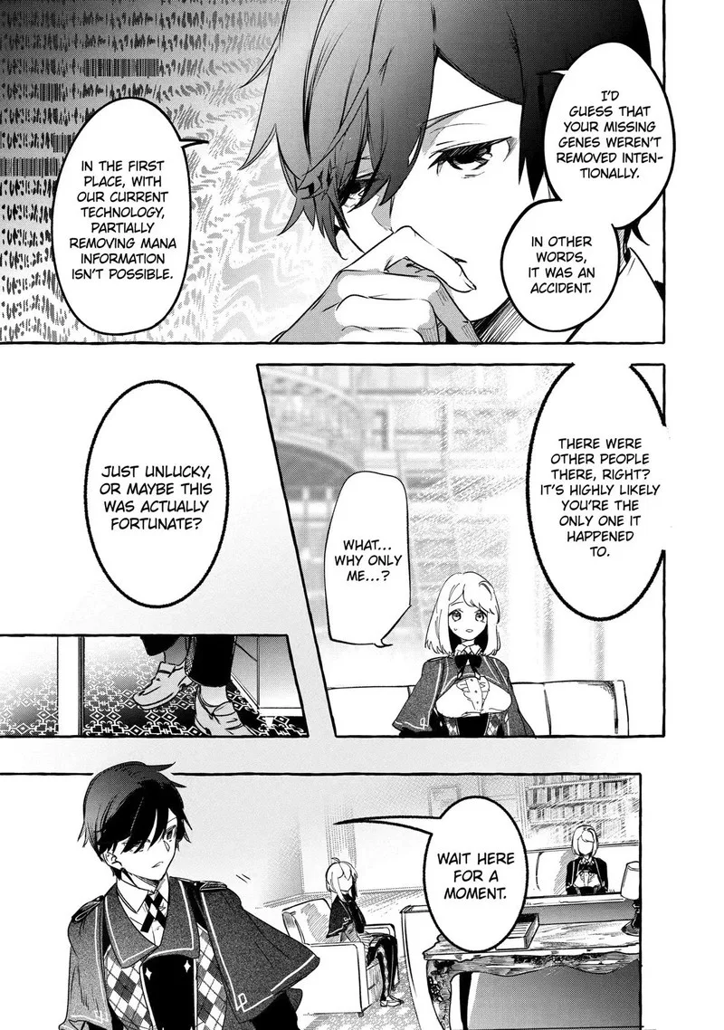 Saikyou Mahoushi no Inton Keikaku Chapter 19 page 28