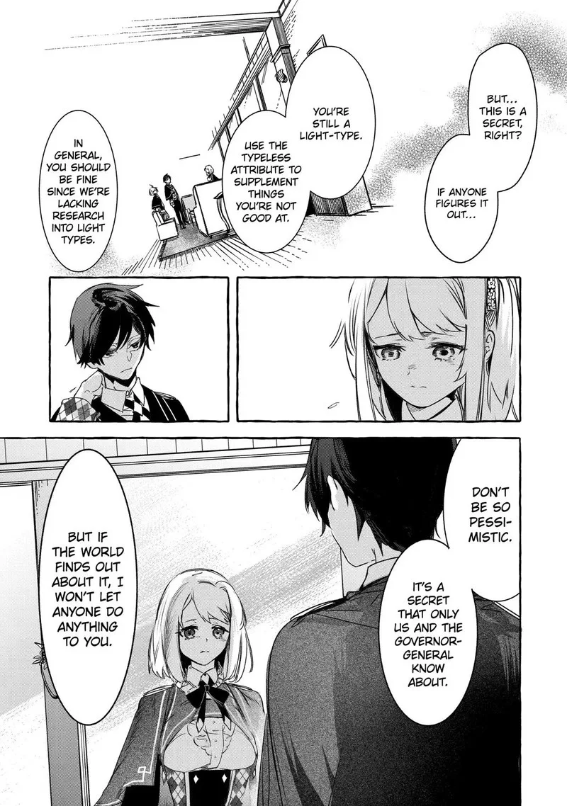 Saikyou Mahoushi no Inton Keikaku Chapter 19 page 34