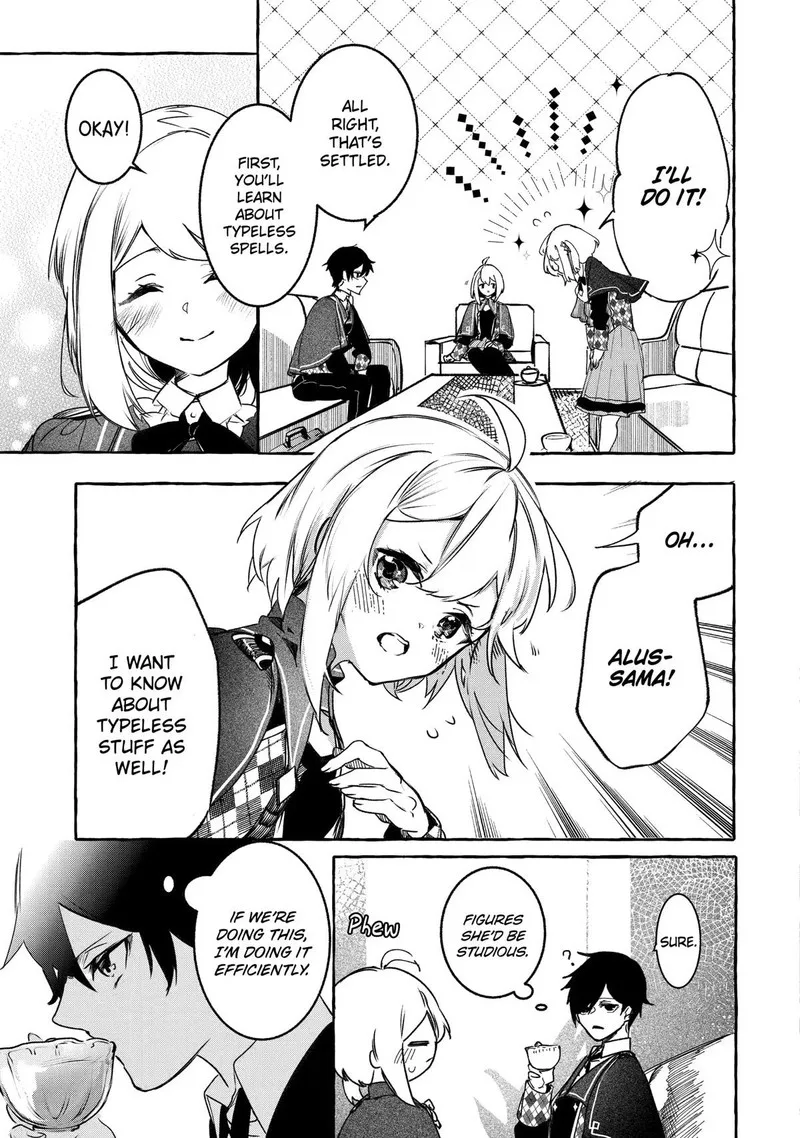 Saikyou Mahoushi no Inton Keikaku Chapter 19 page 37