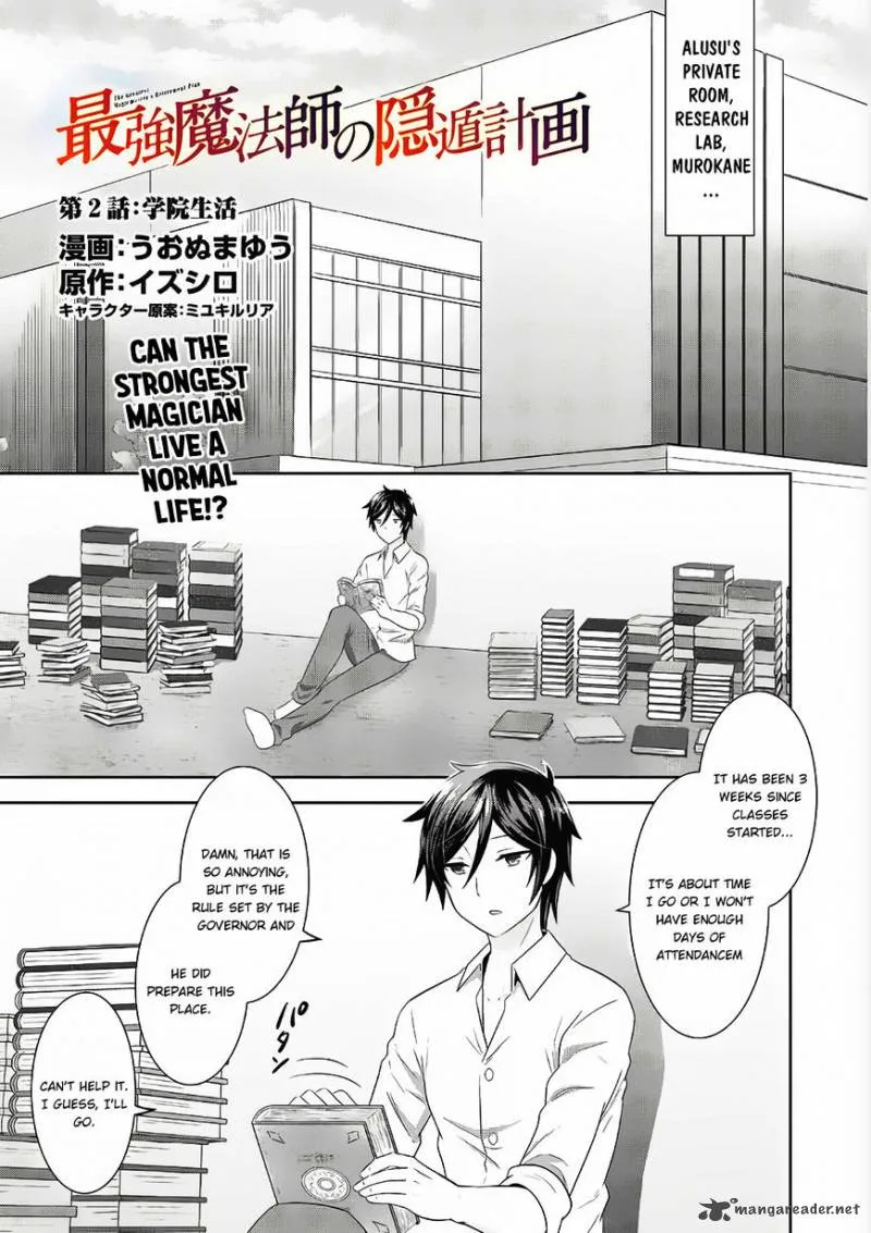 Saikyou Mahoushi no Inton Keikaku Chapter 2 page 2