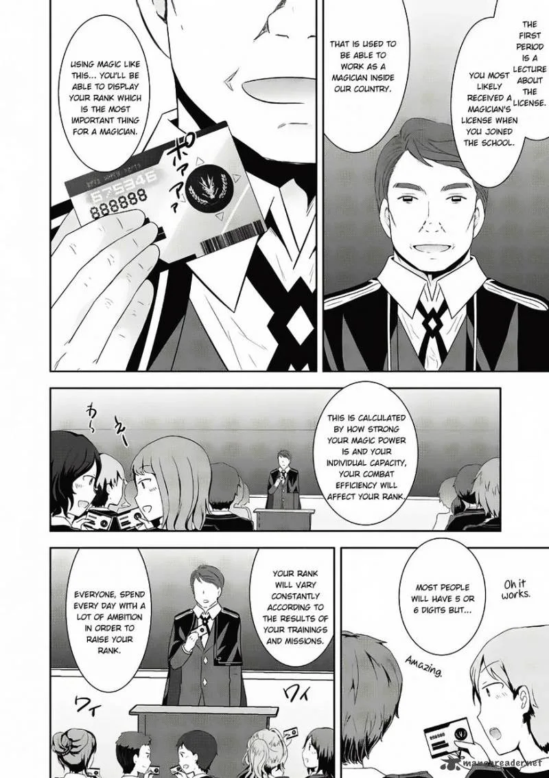 Saikyou Mahoushi no Inton Keikaku Chapter 2 page 11