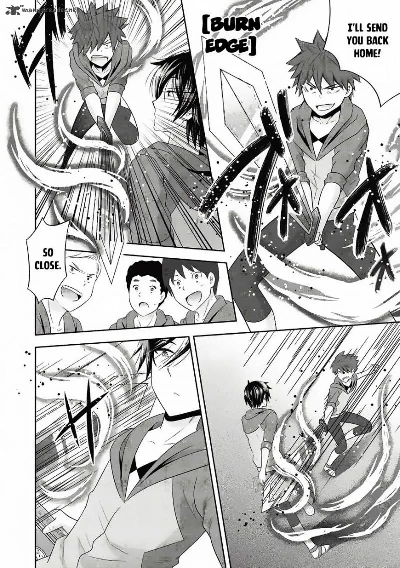 Saikyou Mahoushi no Inton Keikaku Chapter 2 page 19