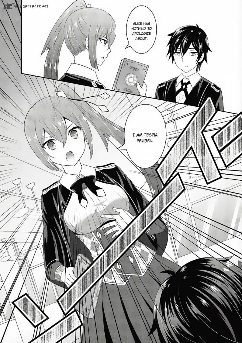 Saikyou Mahoushi no Inton Keikaku Chapter 2 page 7