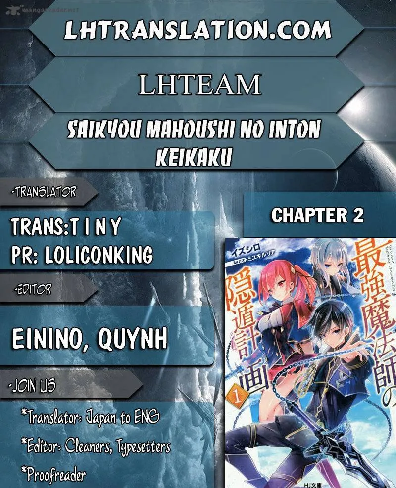 Saikyou Mahoushi no Inton Keikaku Chapter 2 page 1