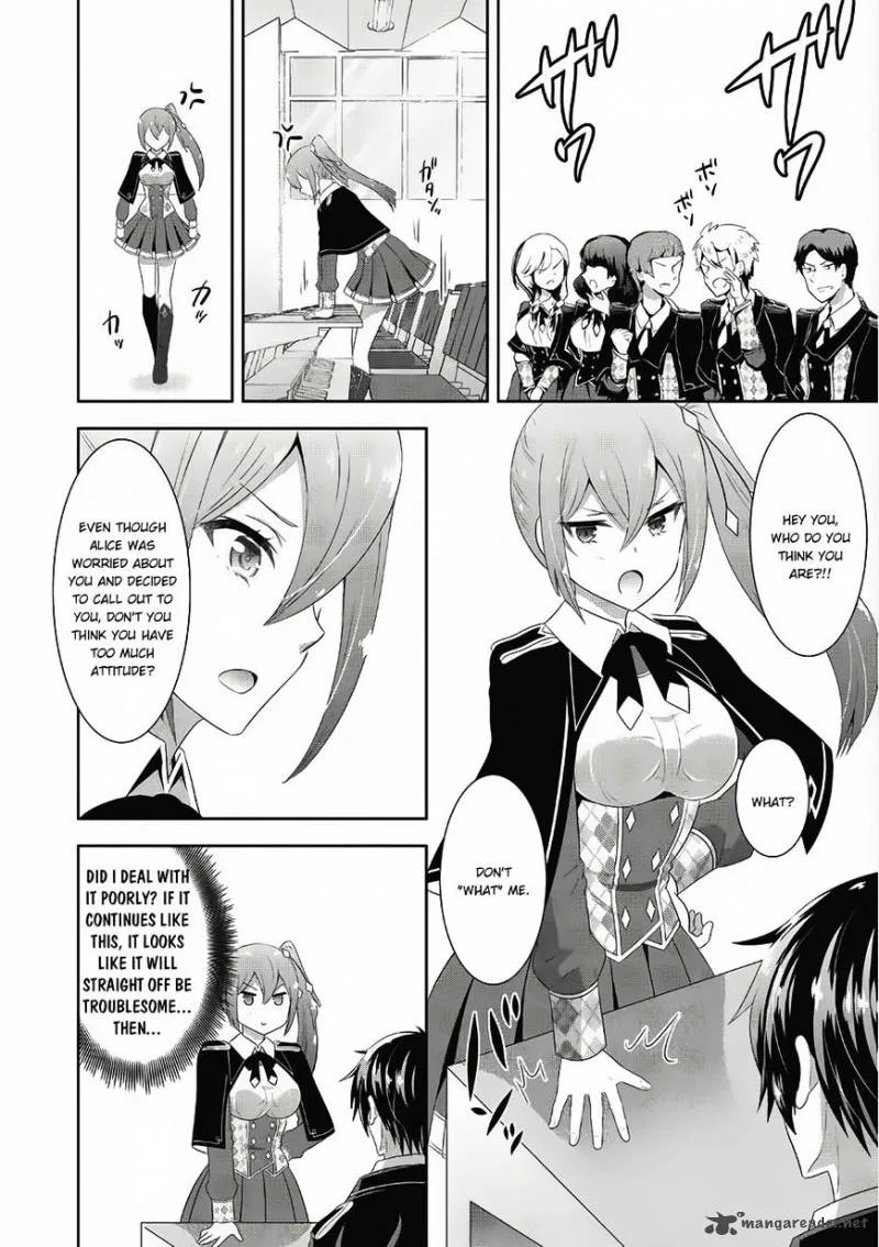 Saikyou Mahoushi no Inton Keikaku Chapter 2 page 5