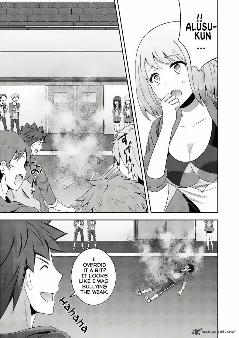 Saikyou Mahoushi no Inton Keikaku Chapter 2 page 22