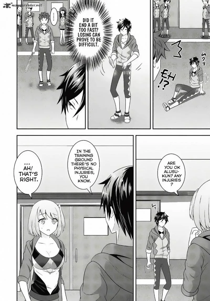Saikyou Mahoushi no Inton Keikaku Chapter 2 page 23