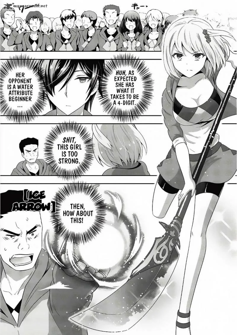 Saikyou Mahoushi no Inton Keikaku Chapter 2 page 26