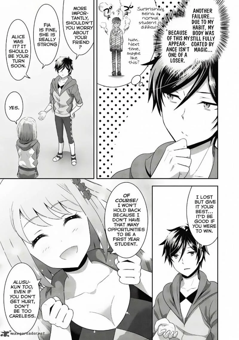 Saikyou Mahoushi no Inton Keikaku Chapter 2 page 24