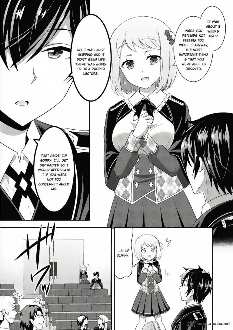 Saikyou Mahoushi no Inton Keikaku Chapter 2 page 4