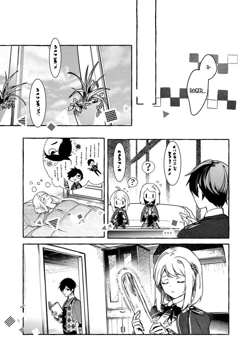 Saikyou Mahoushi no Inton Keikaku Chapter 20 page 3